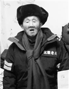 鲁鋆